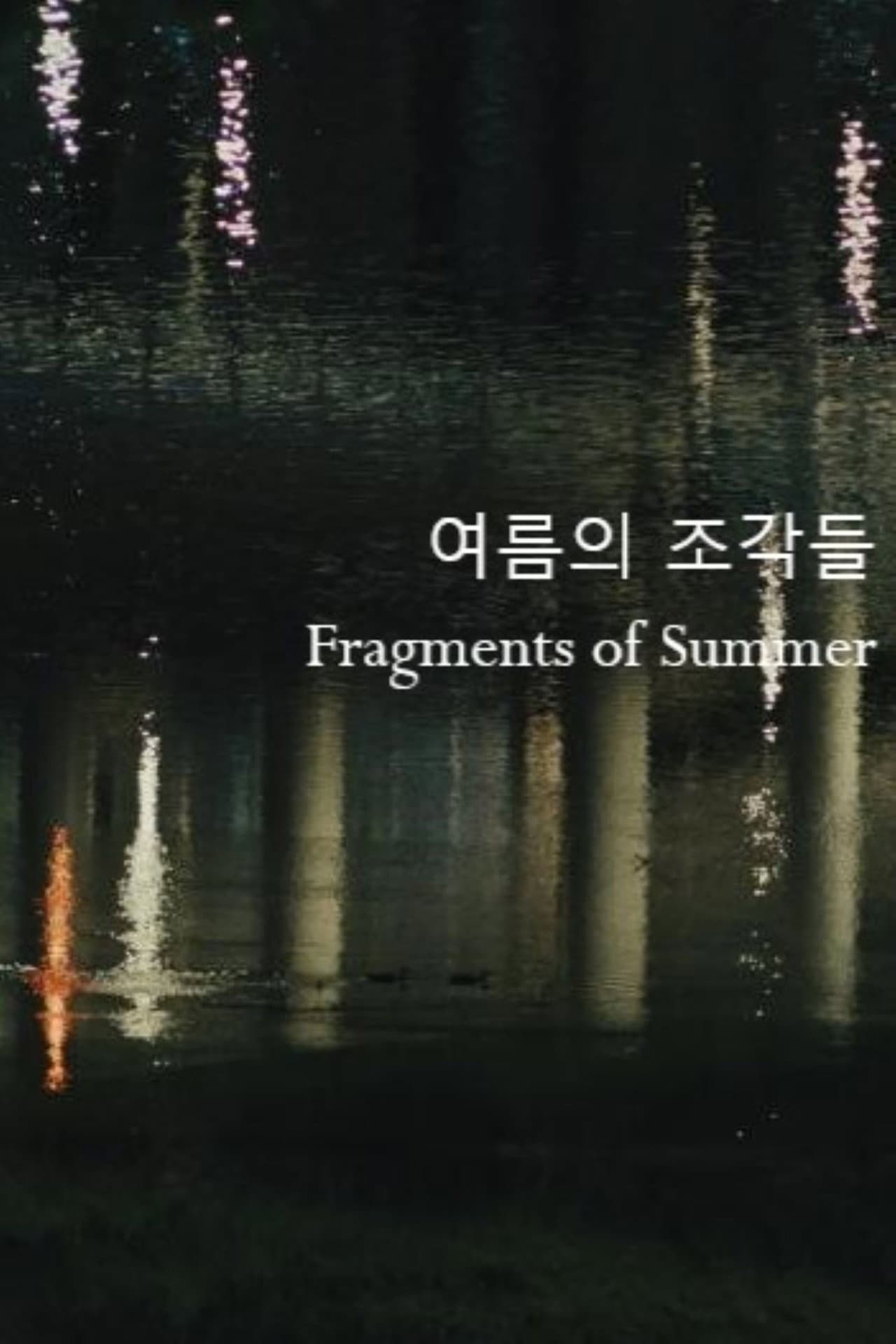 Fragments of Summer preview 1