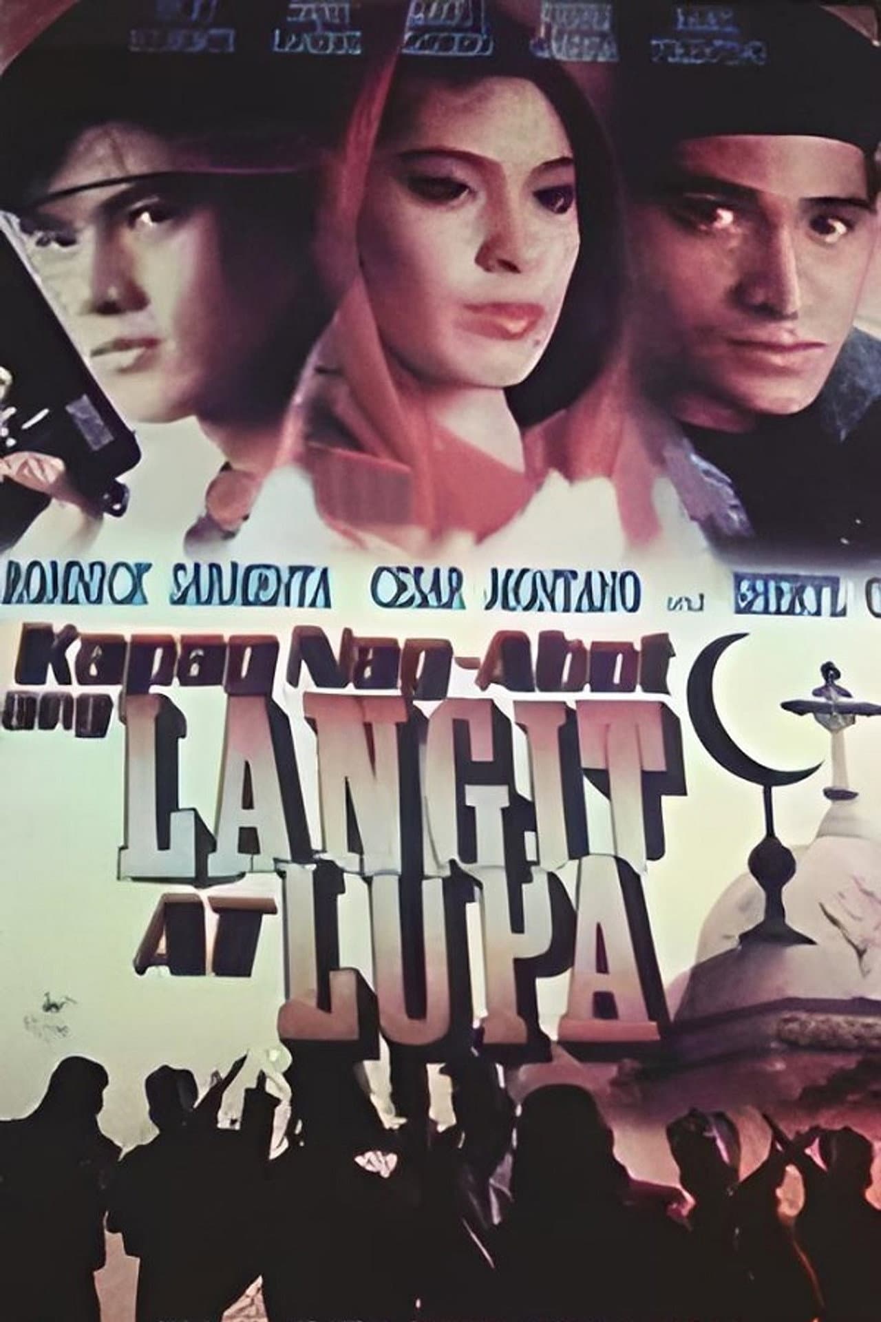 Kapag Nag-abot ang Langit at Lupa preview 1