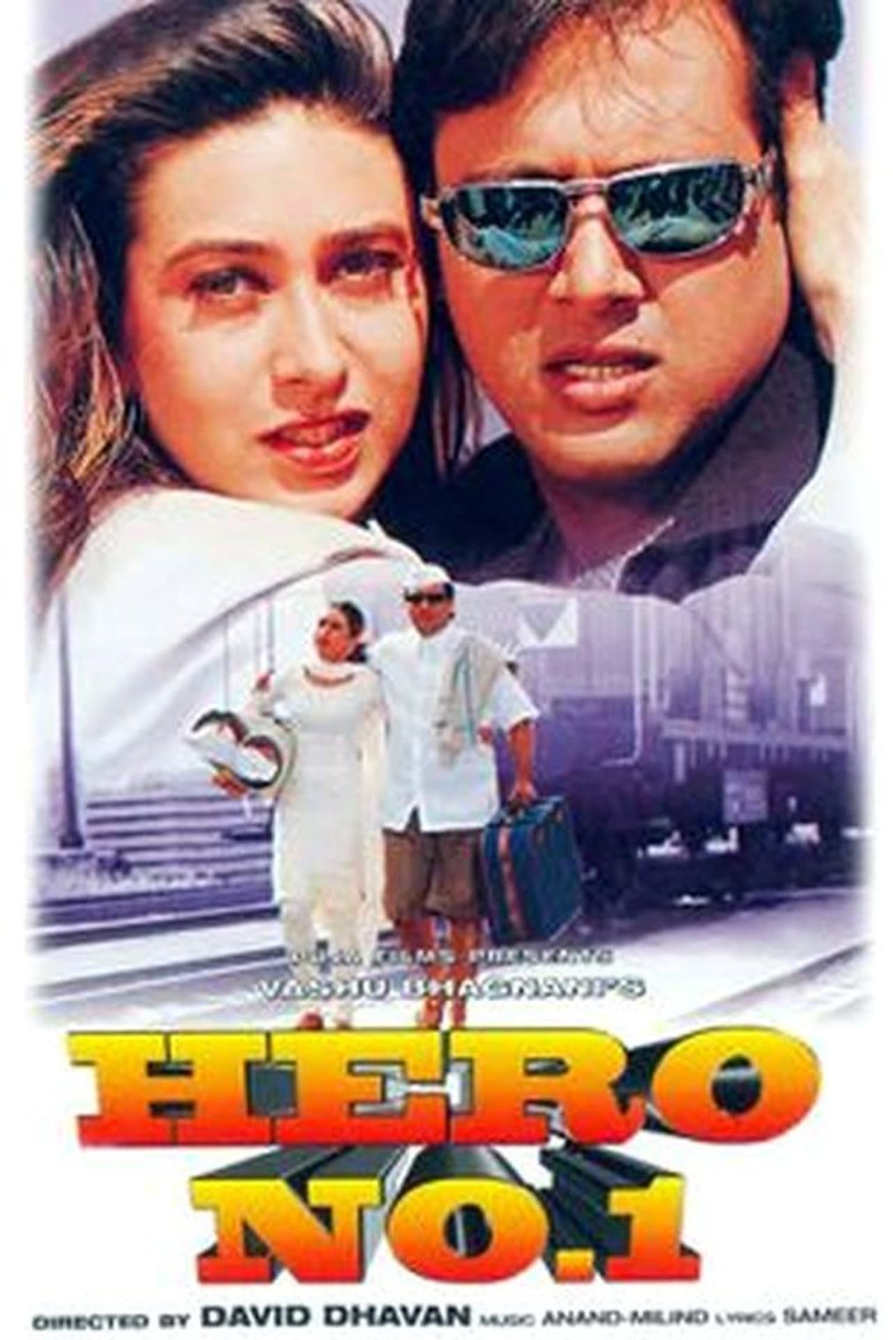 Hero No. 1 preview 2