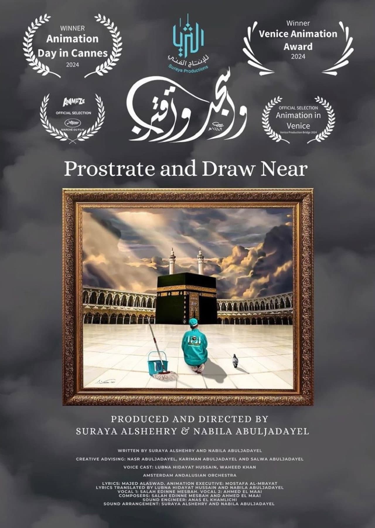 Prostrate and Draw Near preview 1