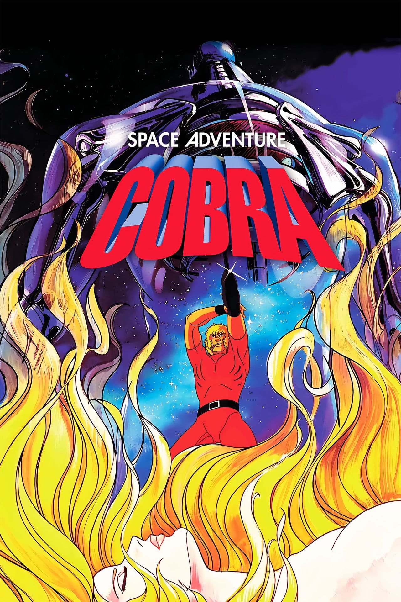 Space Adventure Cobra: The Movie preview 2