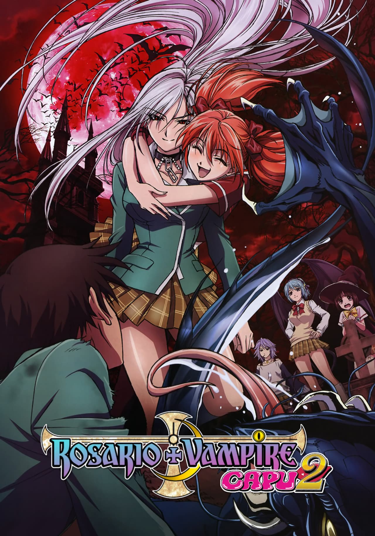 Rosario + Vampire Capu2