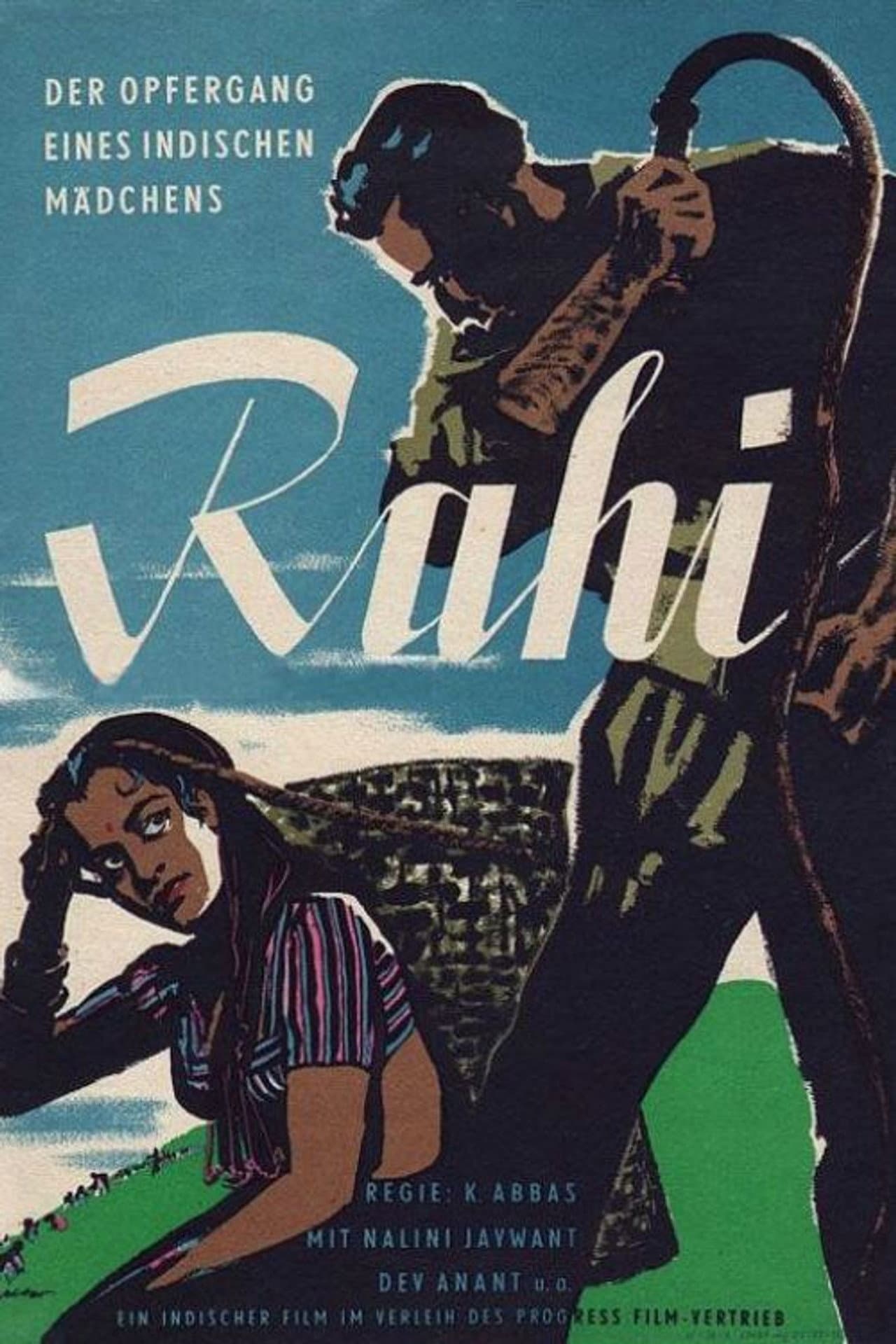 Rahi preview 2