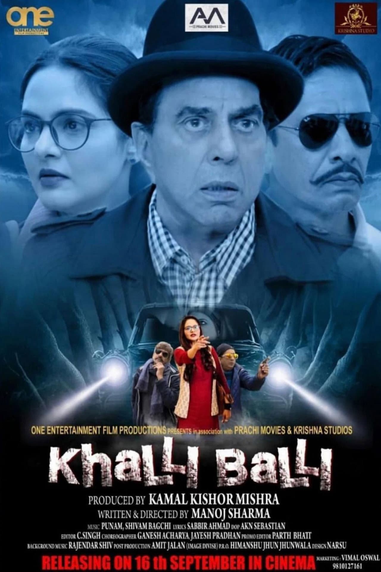 Khalli Balli preview 2