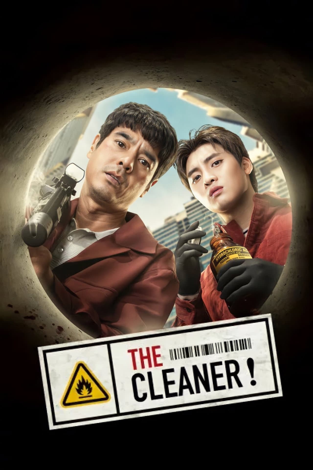 The Cleaner preview 2