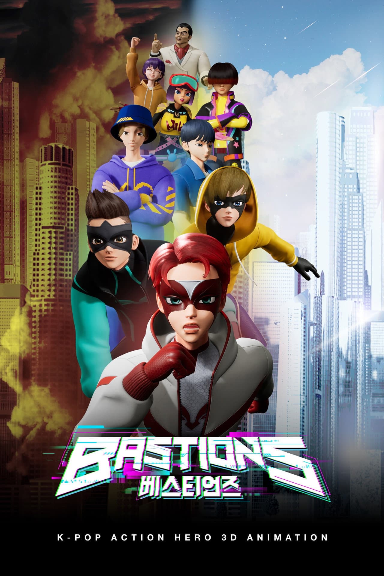 BASTIONS preview 2
