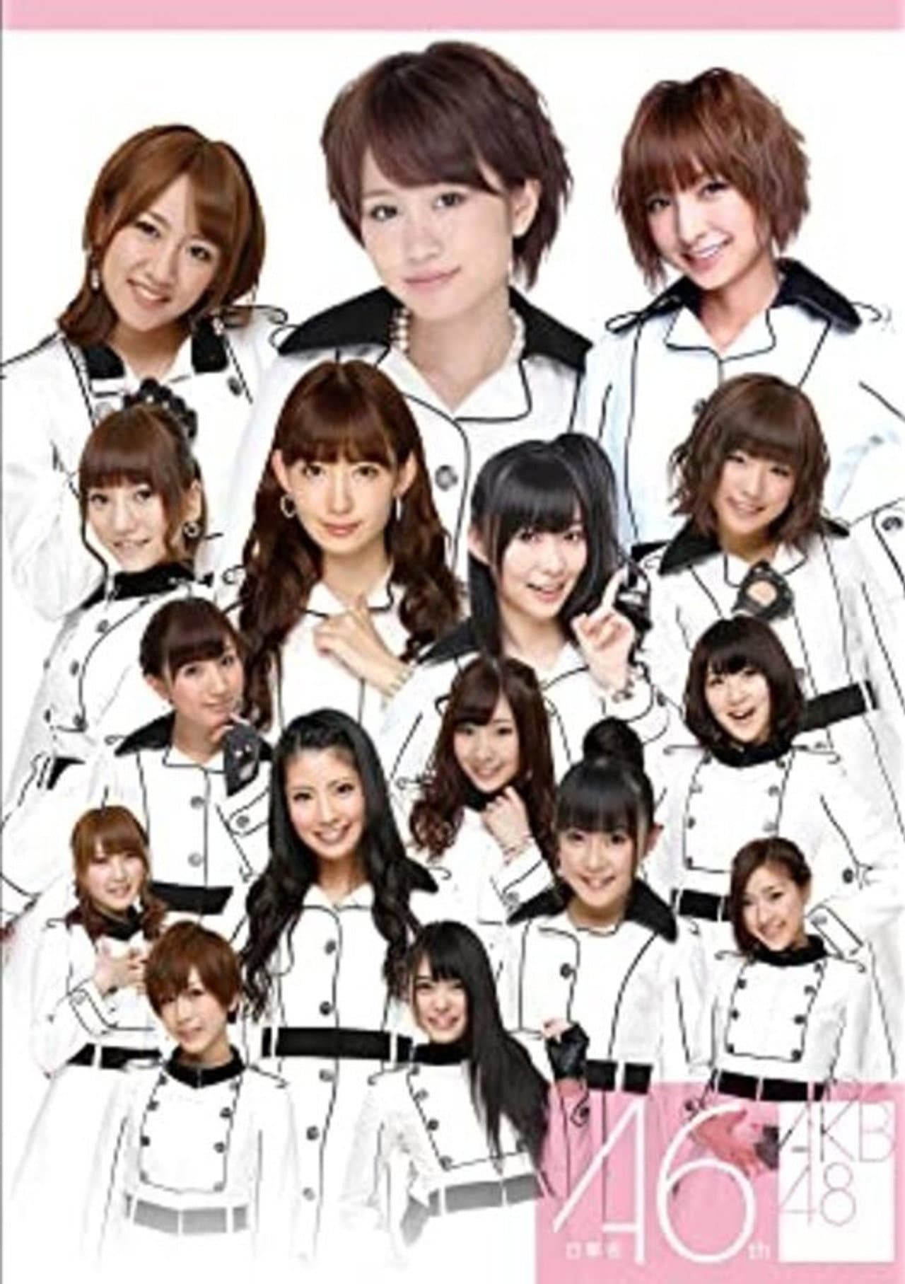 Team A 6th Stage "Mokugekisha" preview 1