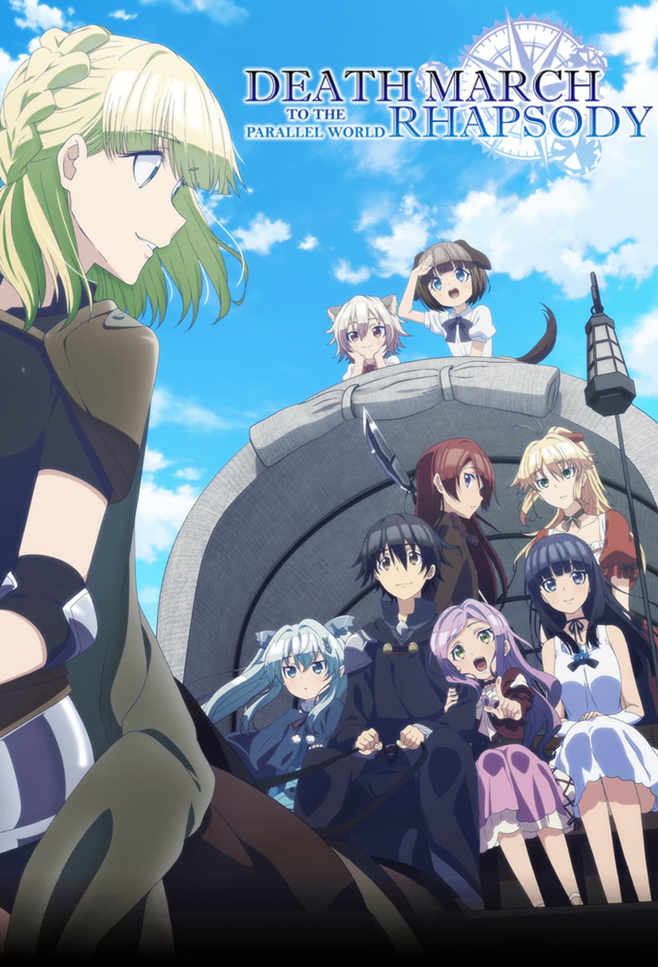 Death March to the Parallel World Rhapsody preview 2