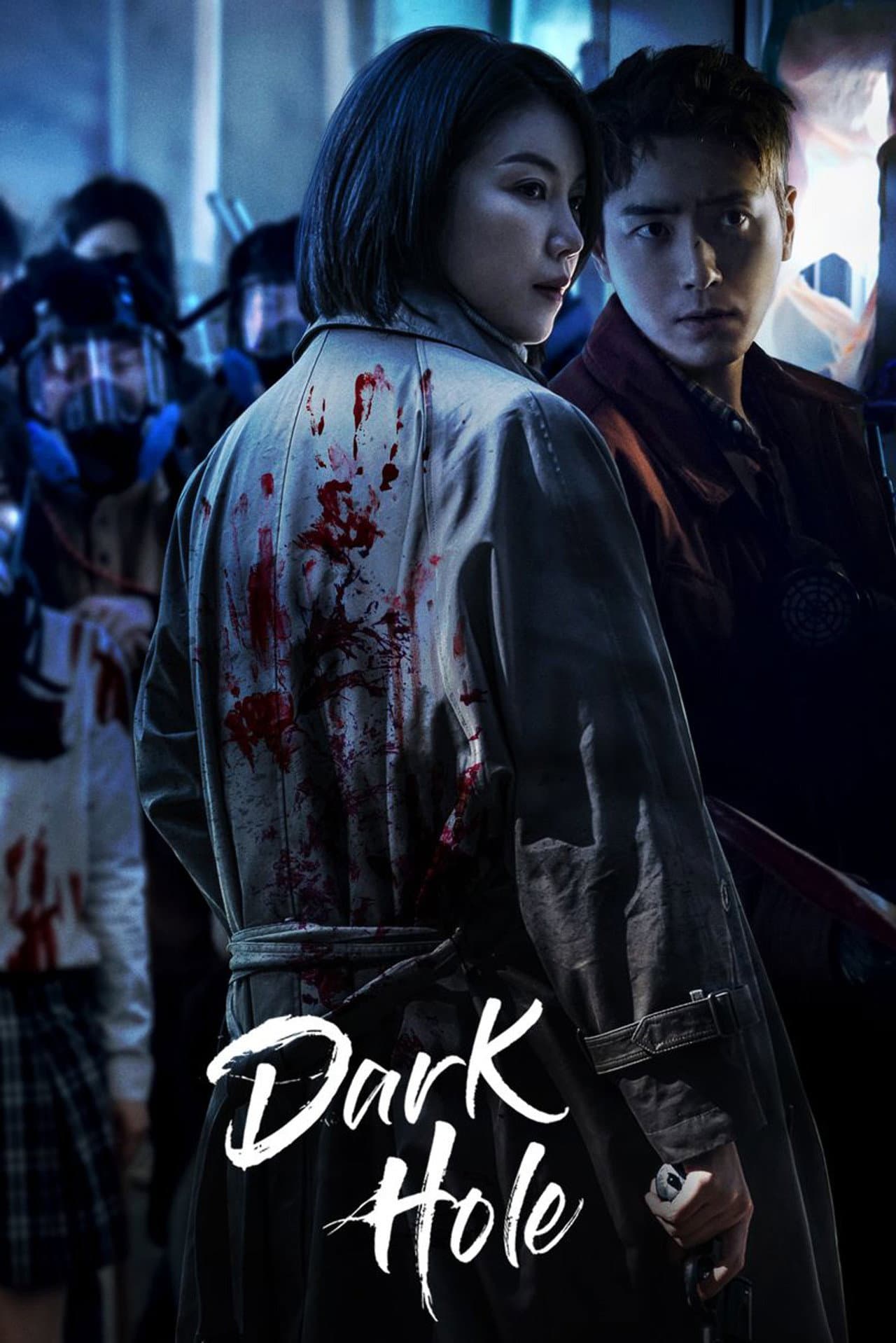 Dark Hole preview 2