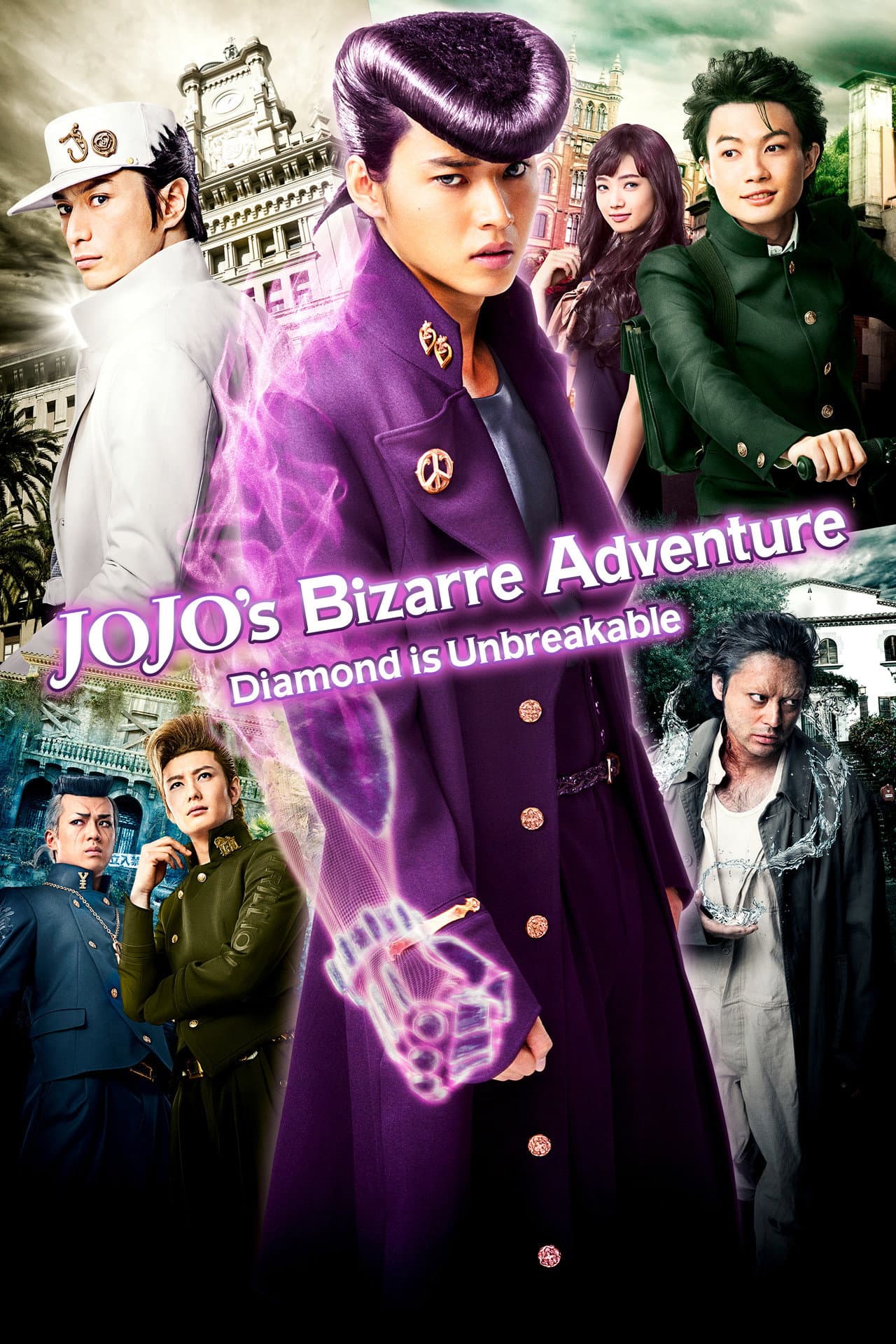 JoJo's Bizarre Adventure: Diamond Is Unbreakable – Chapter 1 preview 2