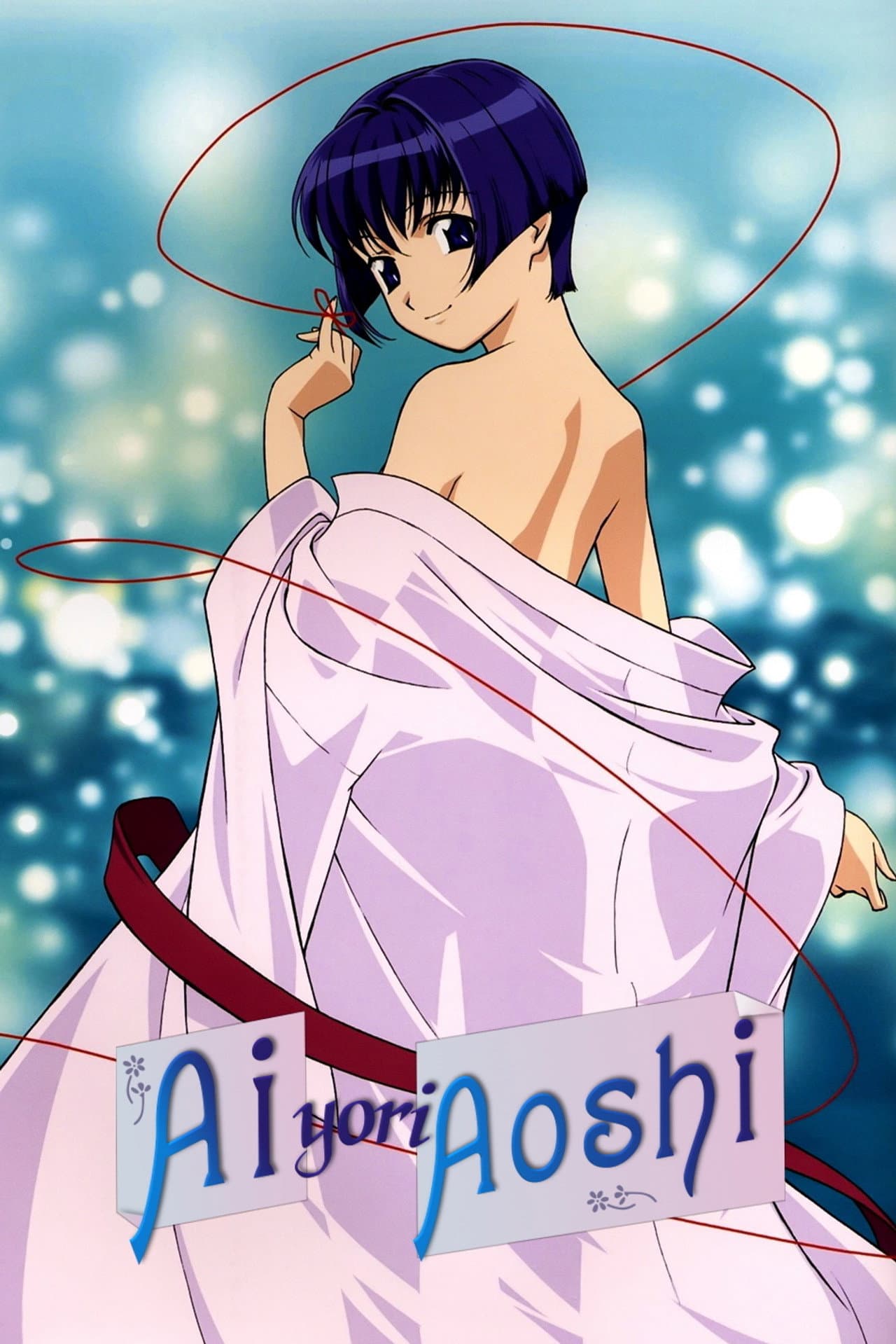Ai Yori Aoshi preview 2