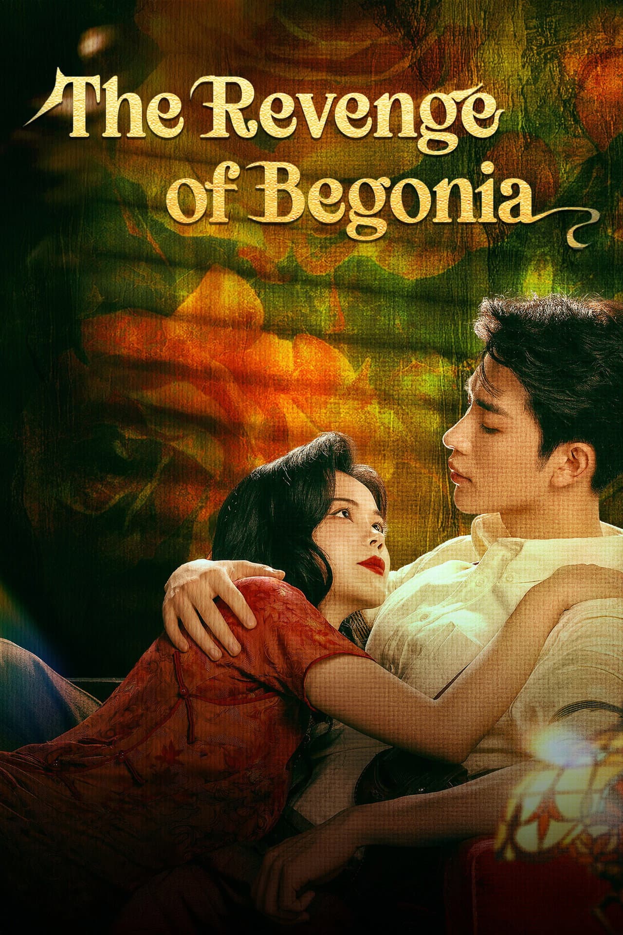 The Revenge of Begonia preview 2