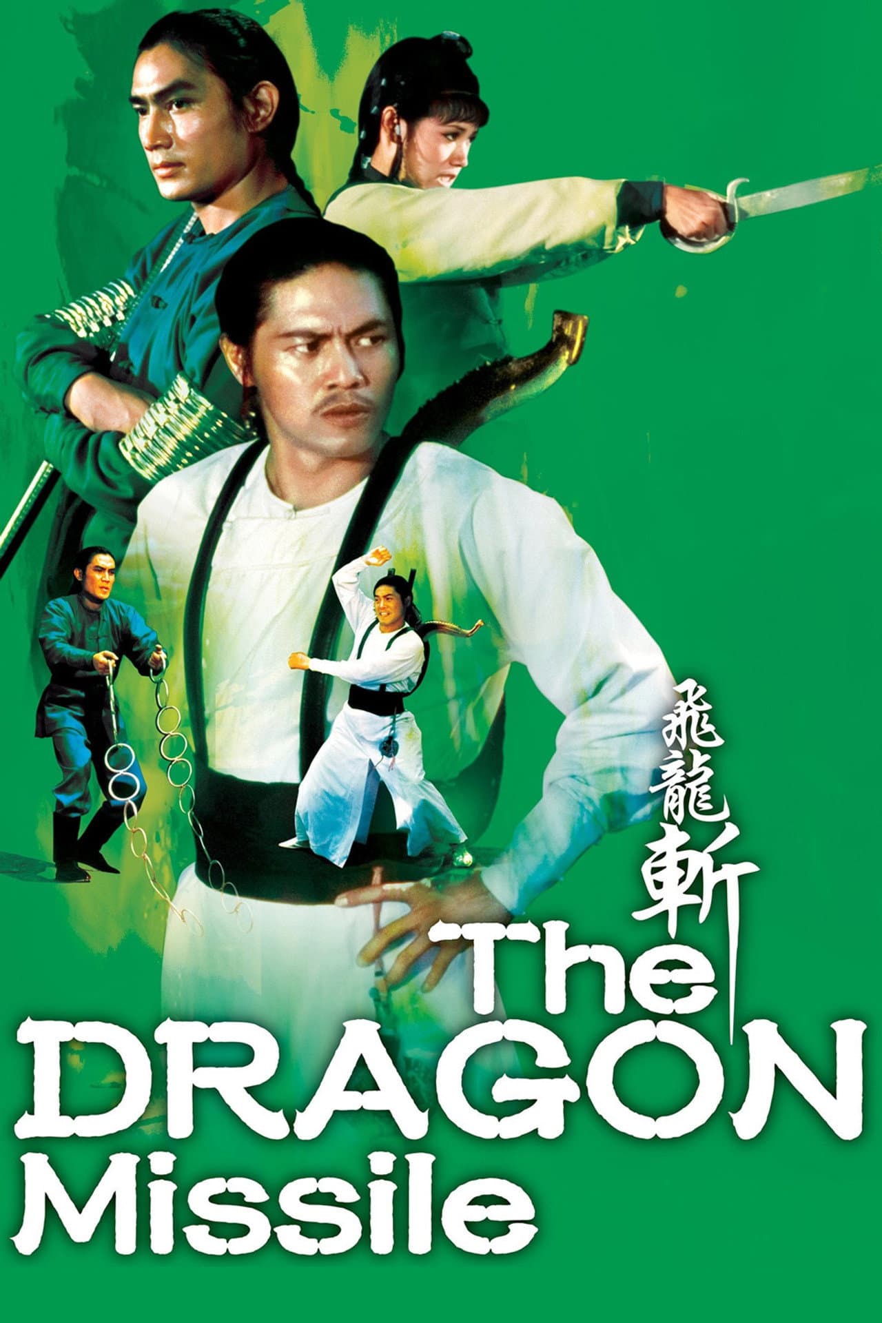 The Dragon Missile preview 2