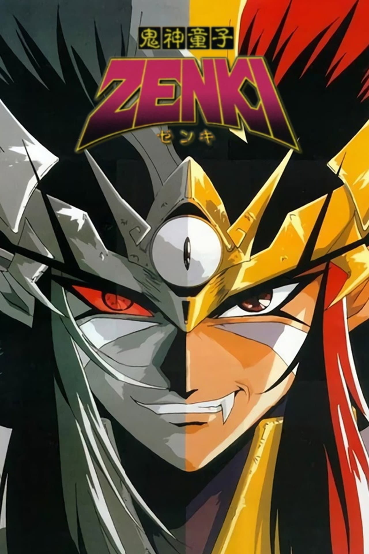 Zenki preview 2
