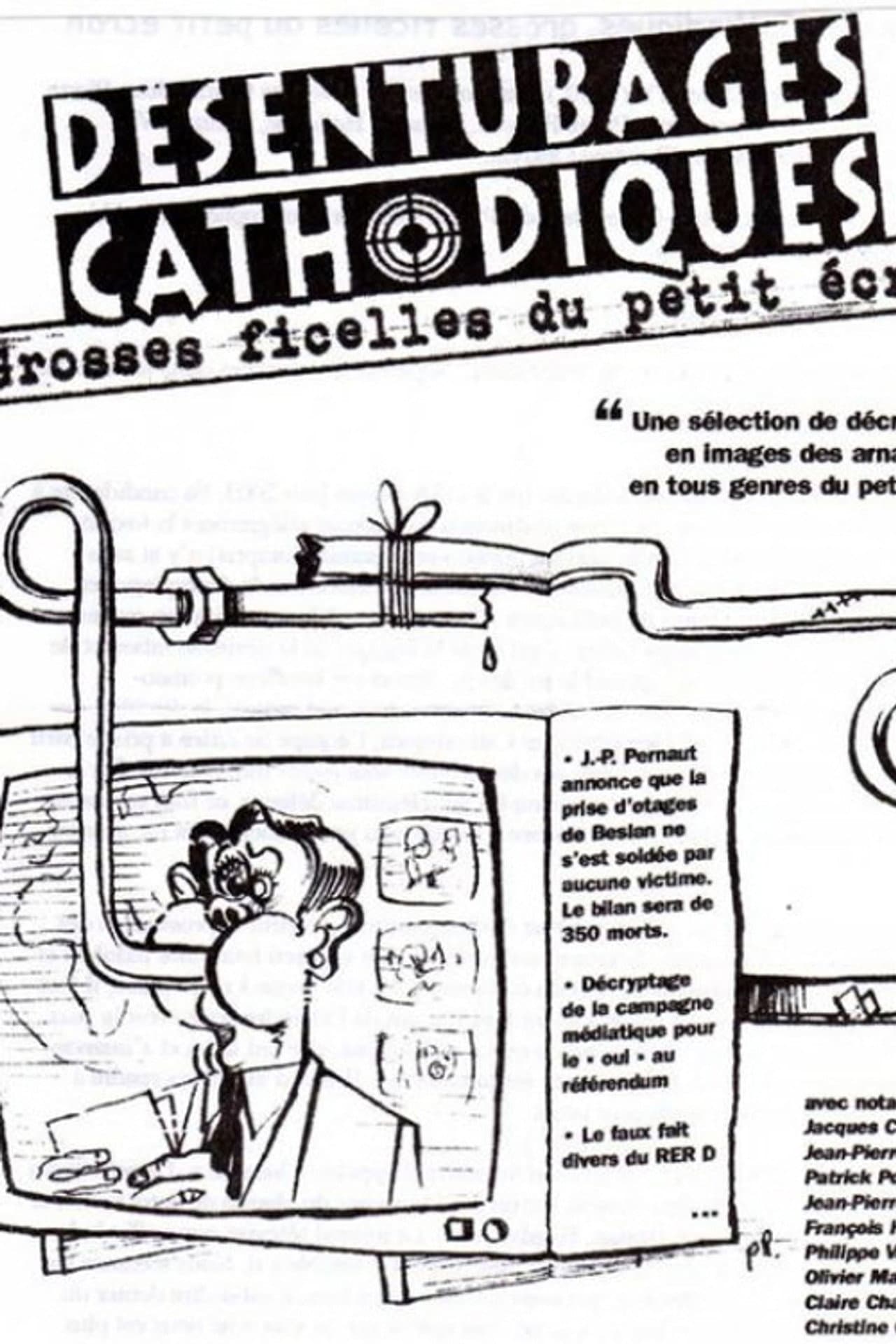 Désentubage cathodique preview 2