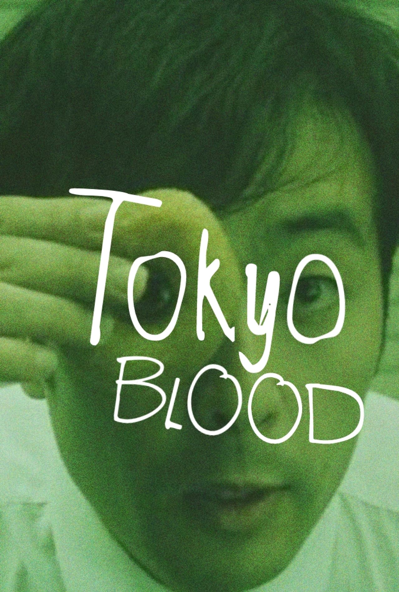 Tokyo Blood preview 2
