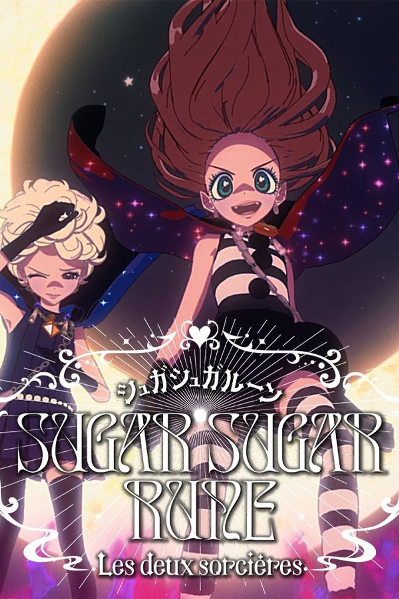 SUGAR SUGAR RUNE Les deux sorcières preview 2
