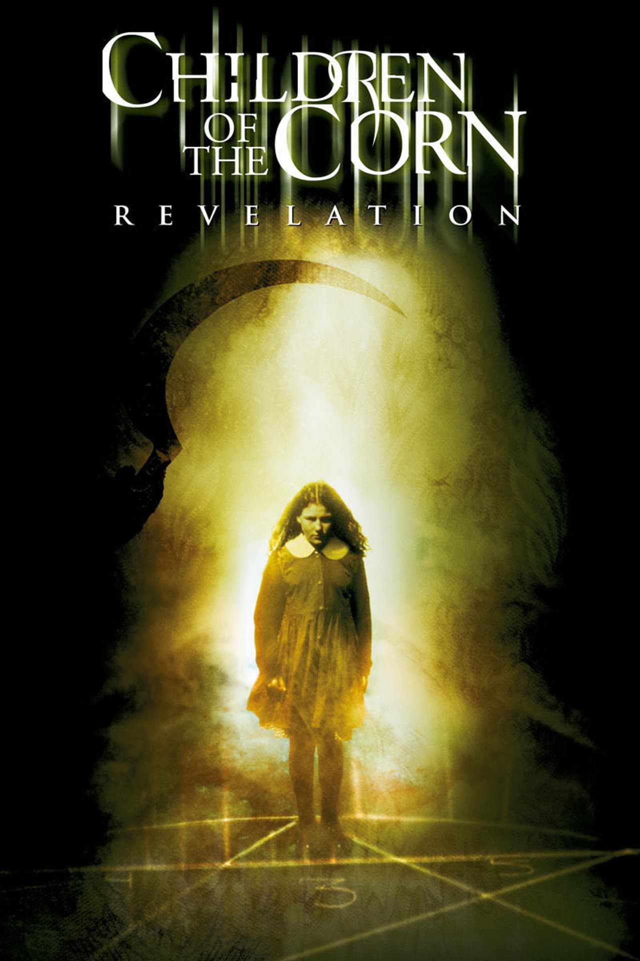 Children of the Corn: Revelation preview 2