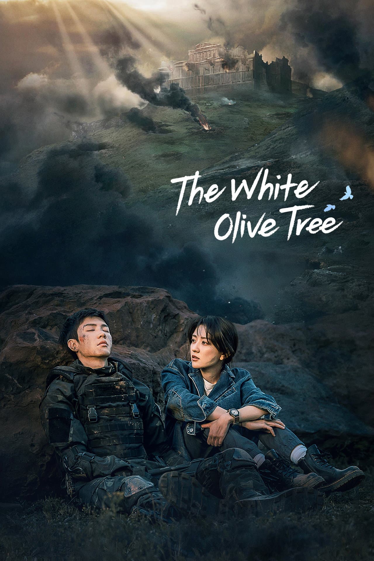 The White Olive Tree preview 2