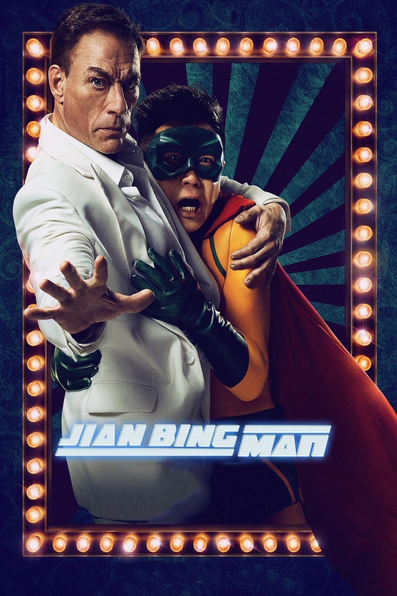 Jian Bing Man preview 2