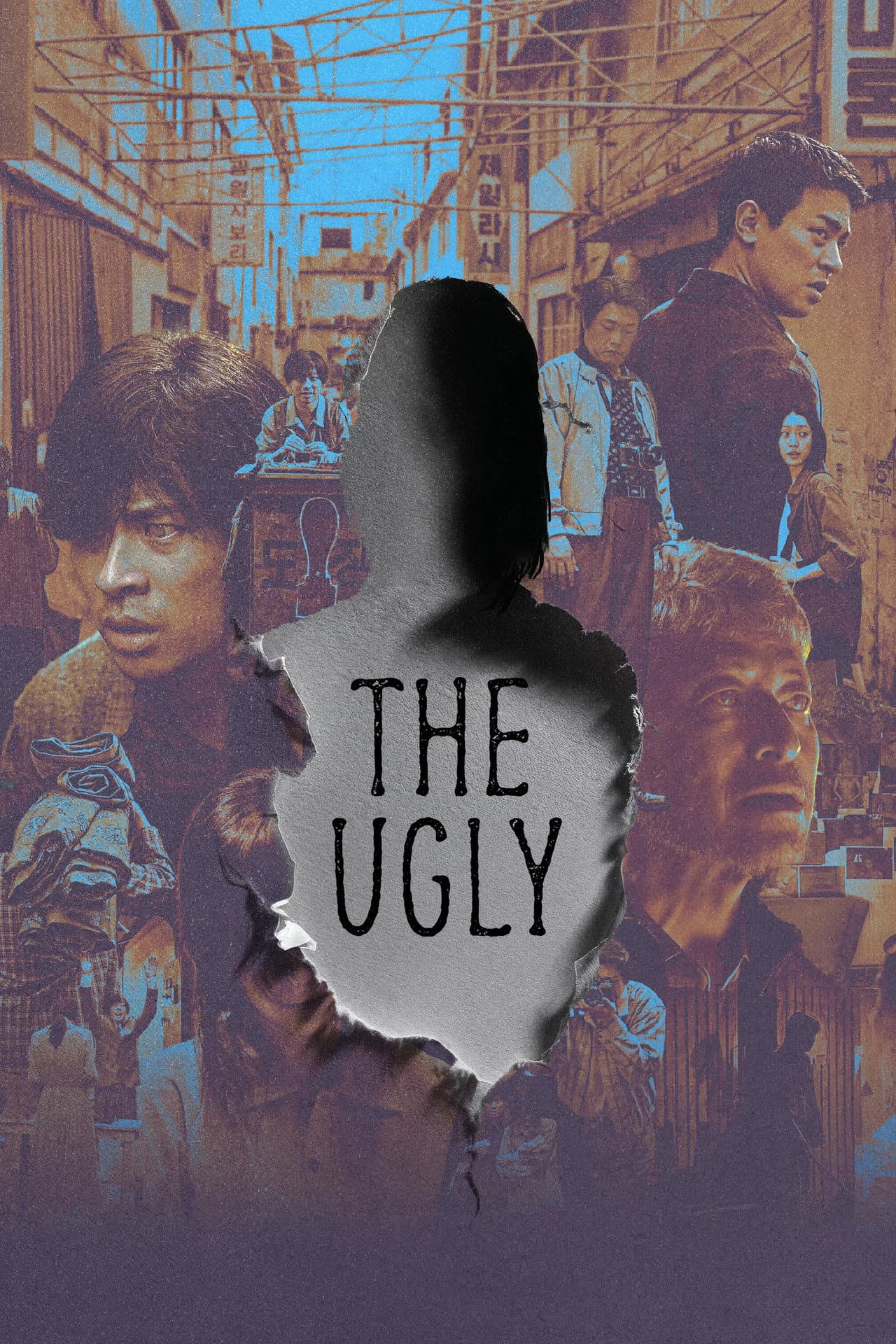 The Ugly preview 2