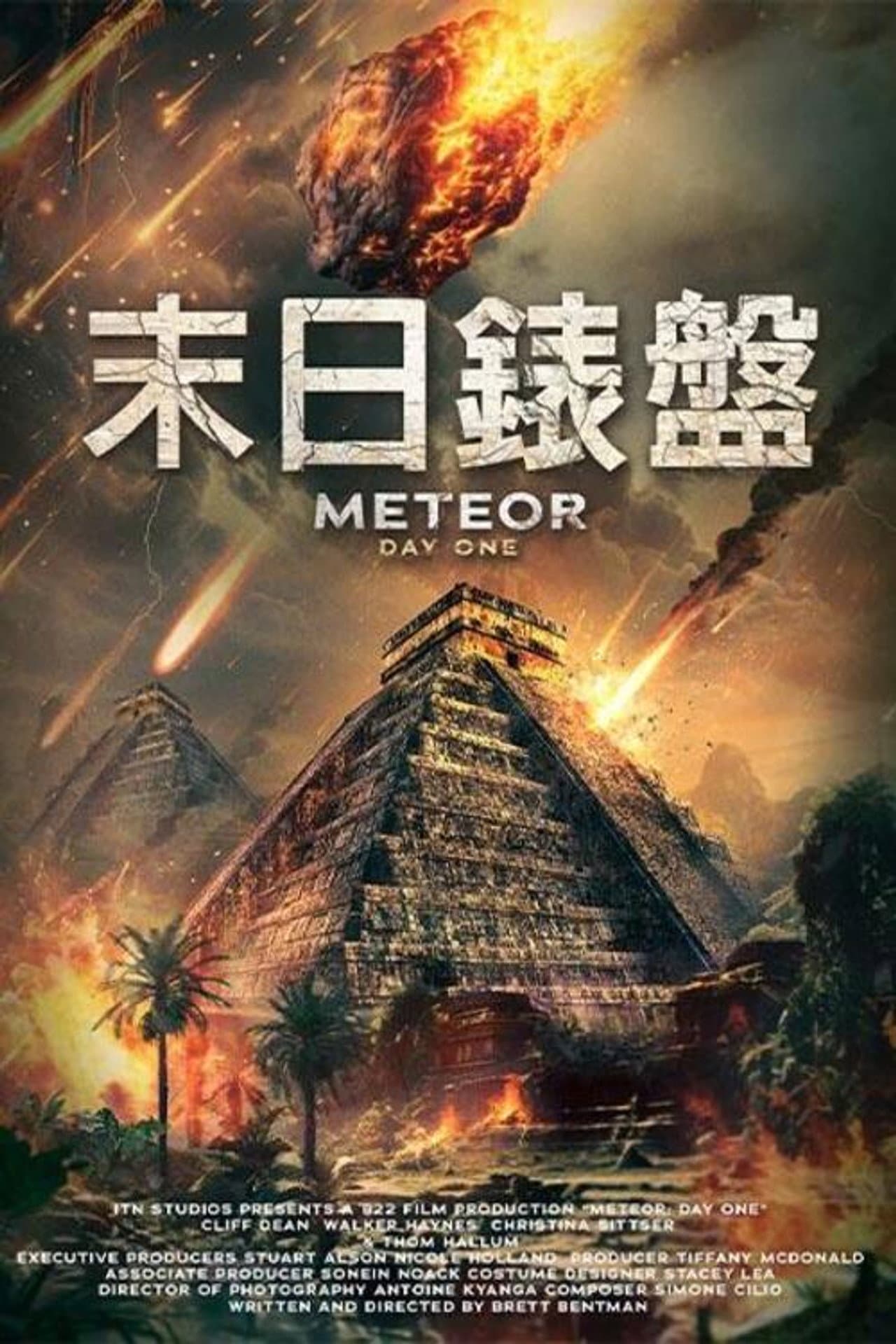 Meteor: Day One preview 1