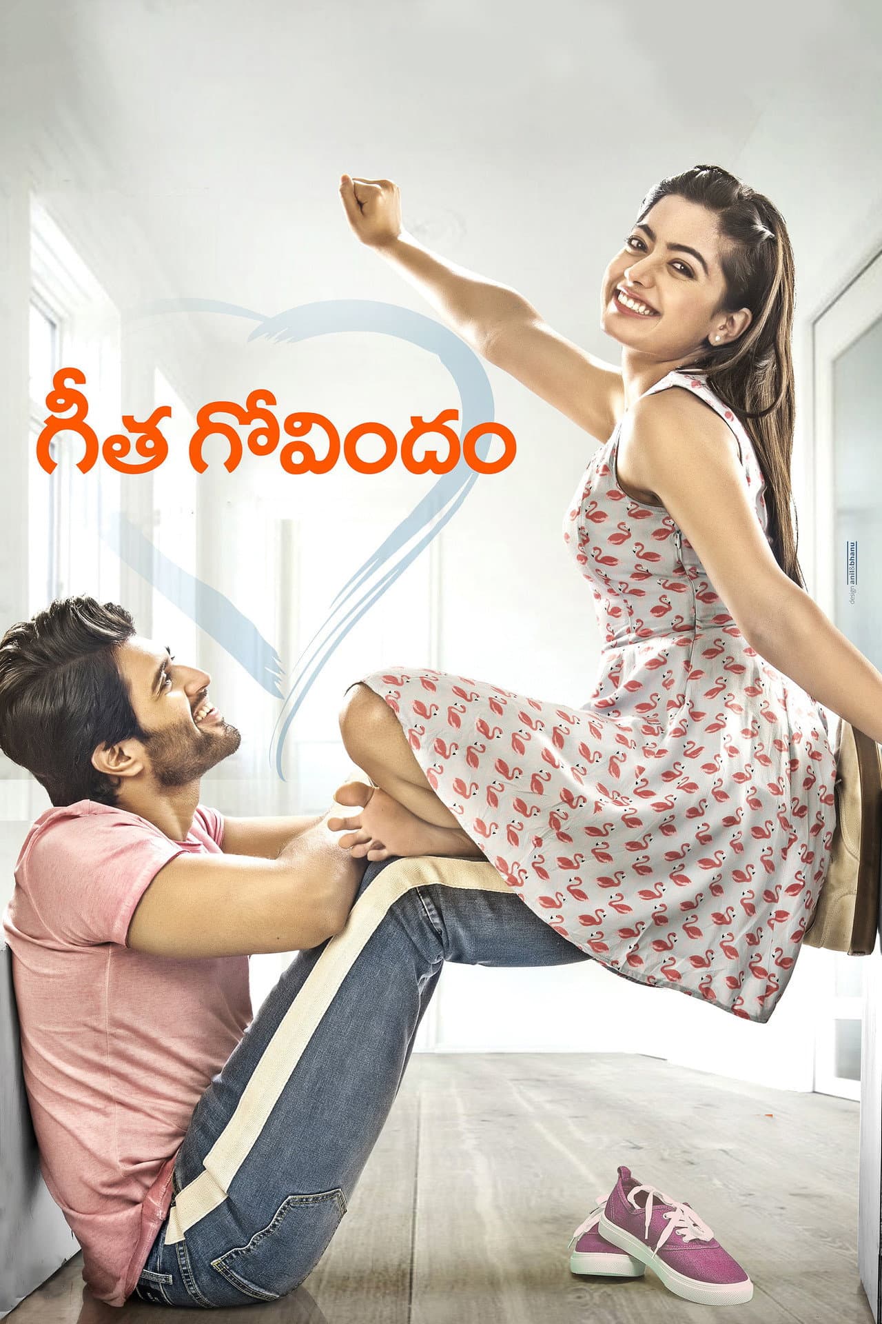 Geetha Govindam preview 2