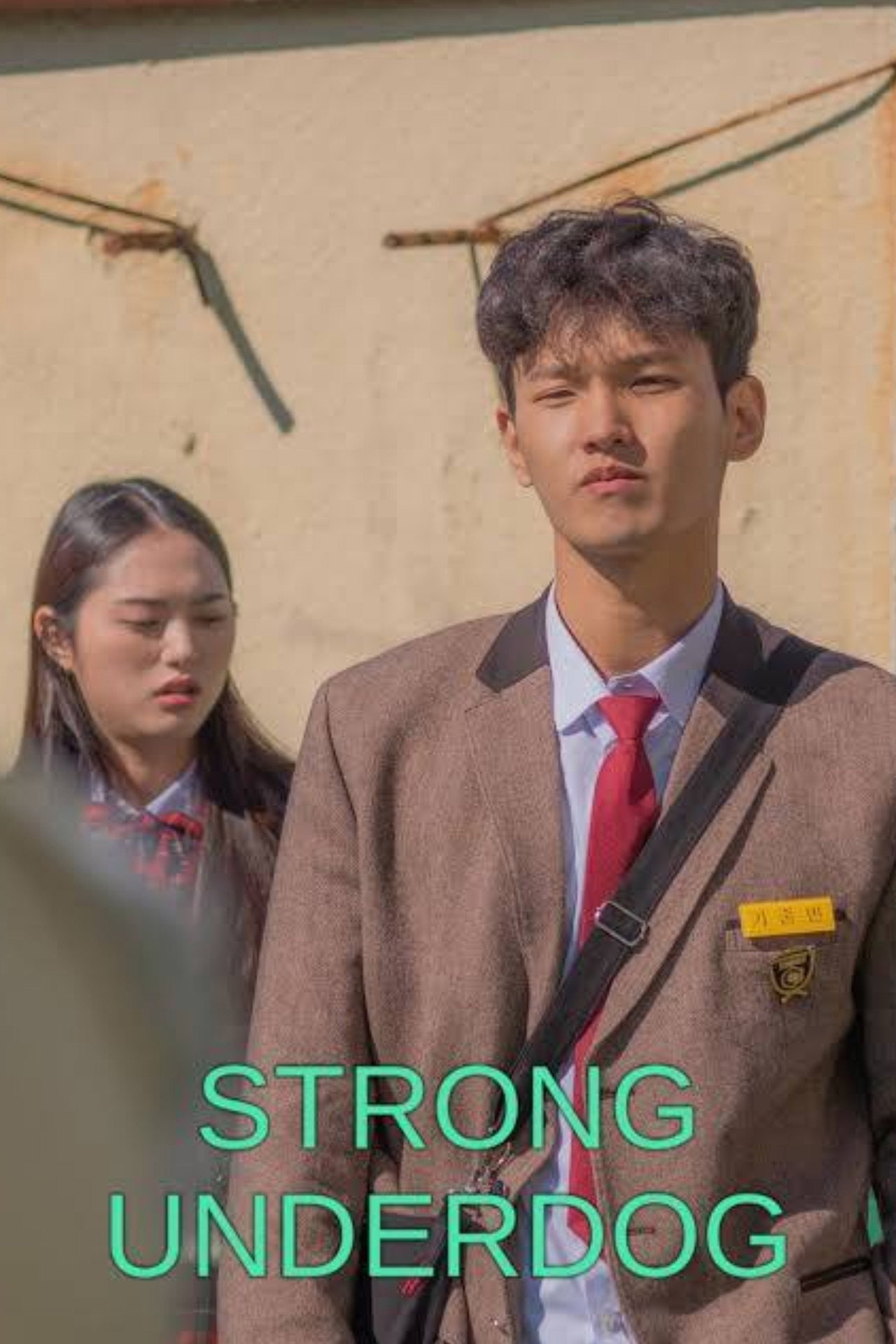 Strong Underdog preview 2