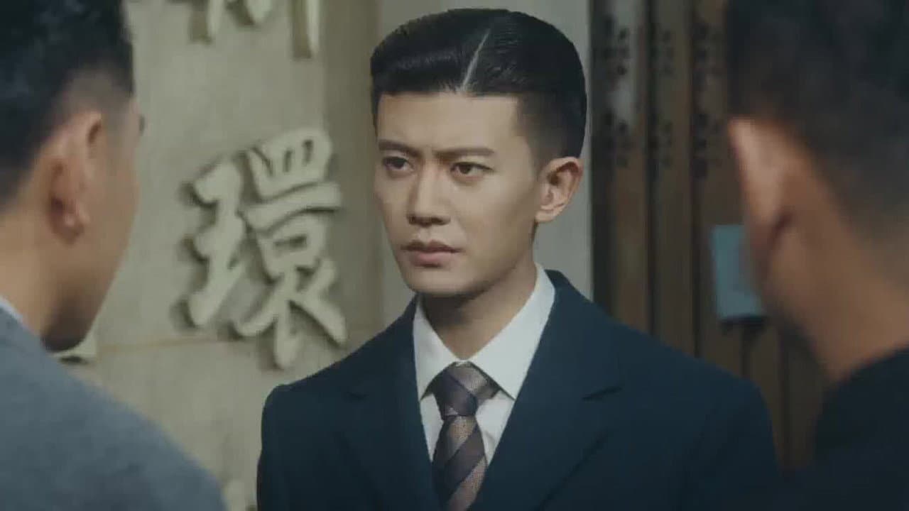 Episode 2