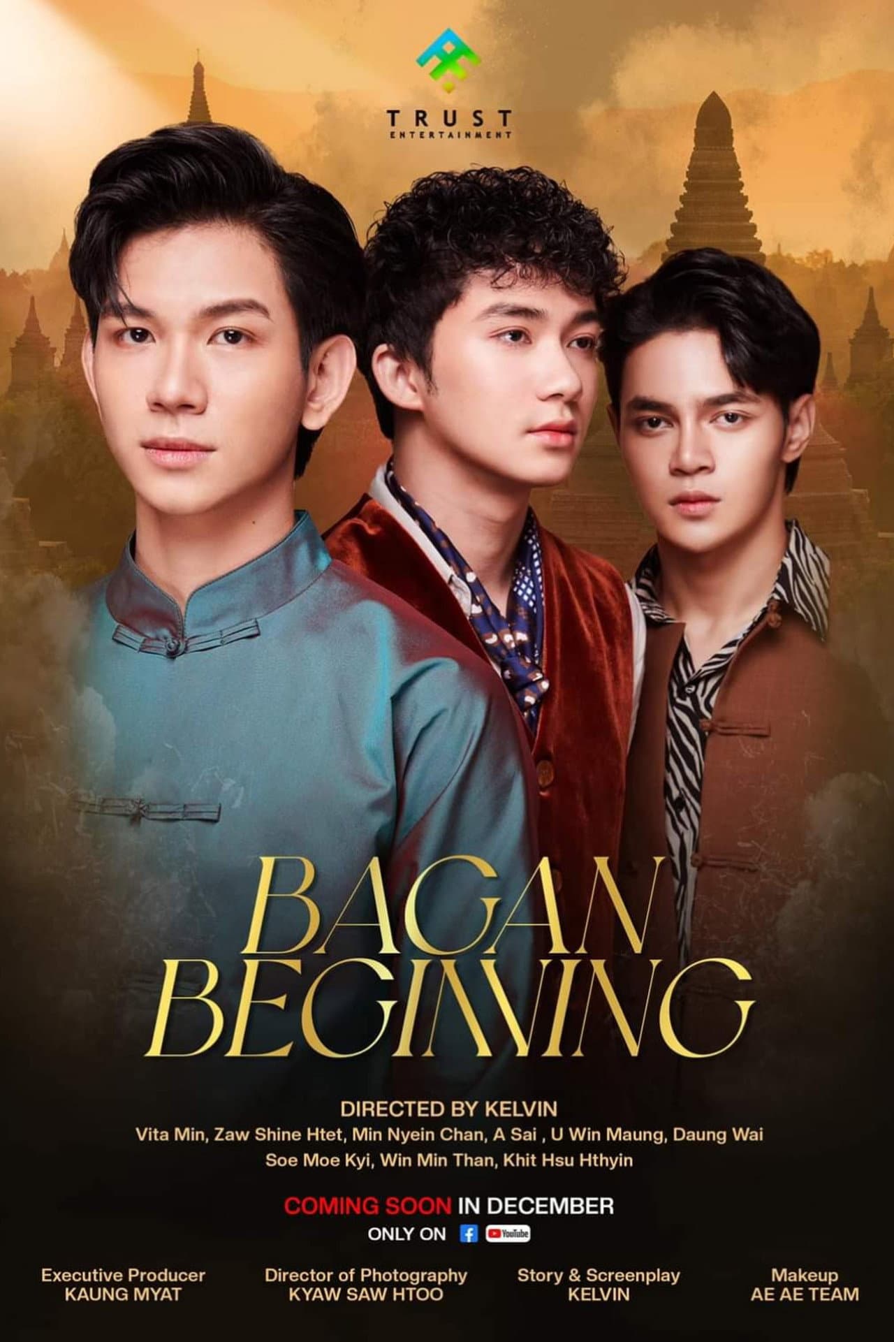Season 1