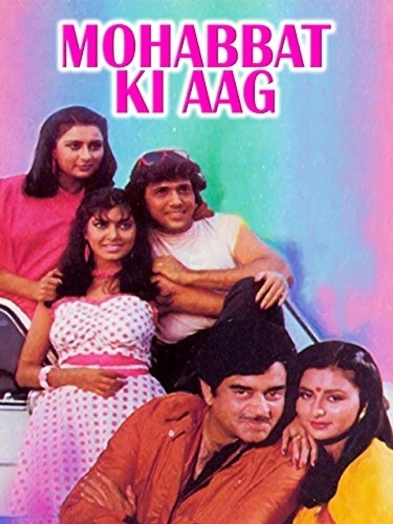 Mohabbat Ki Aag preview 2