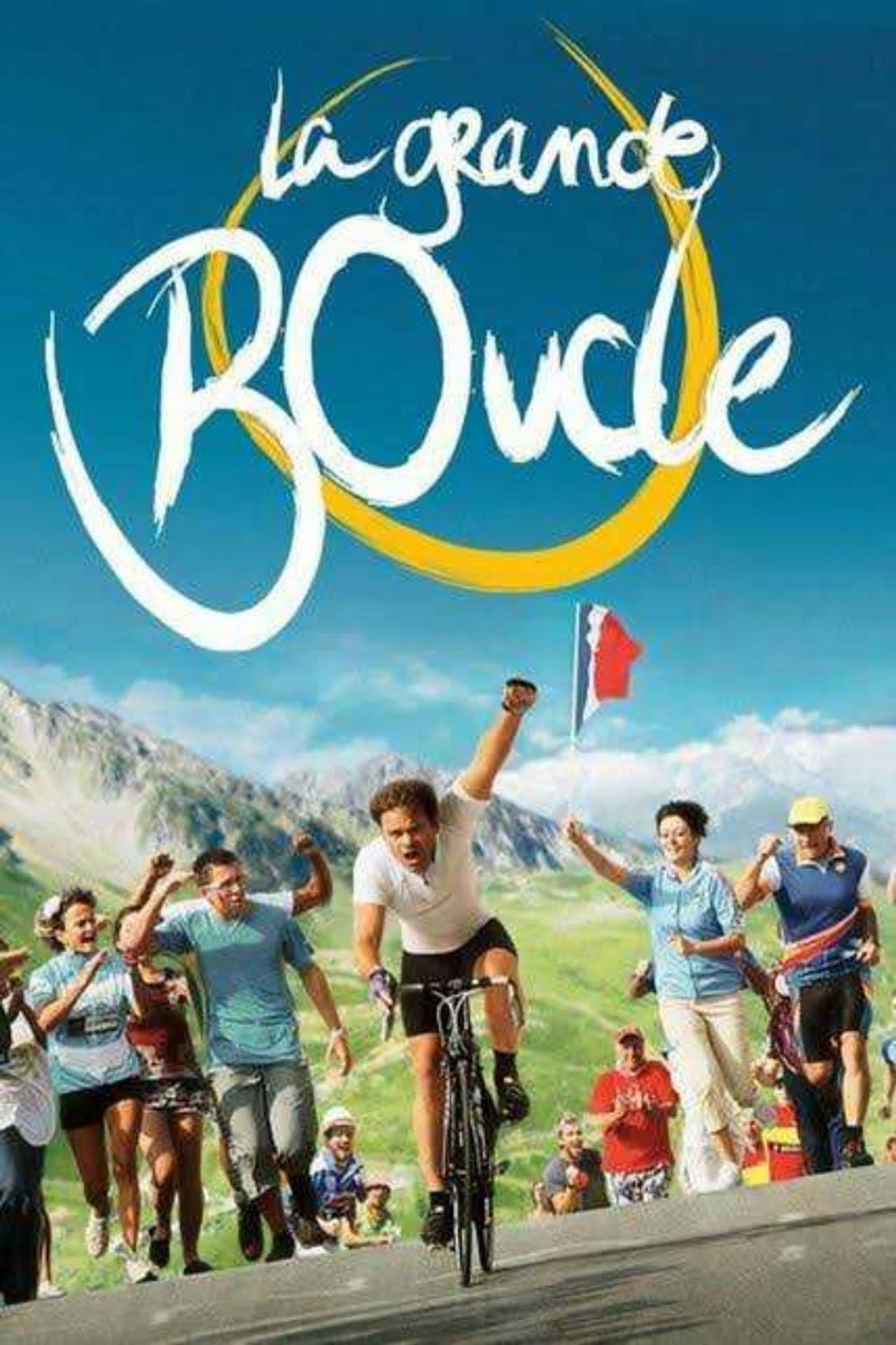 Tour de Force preview 2