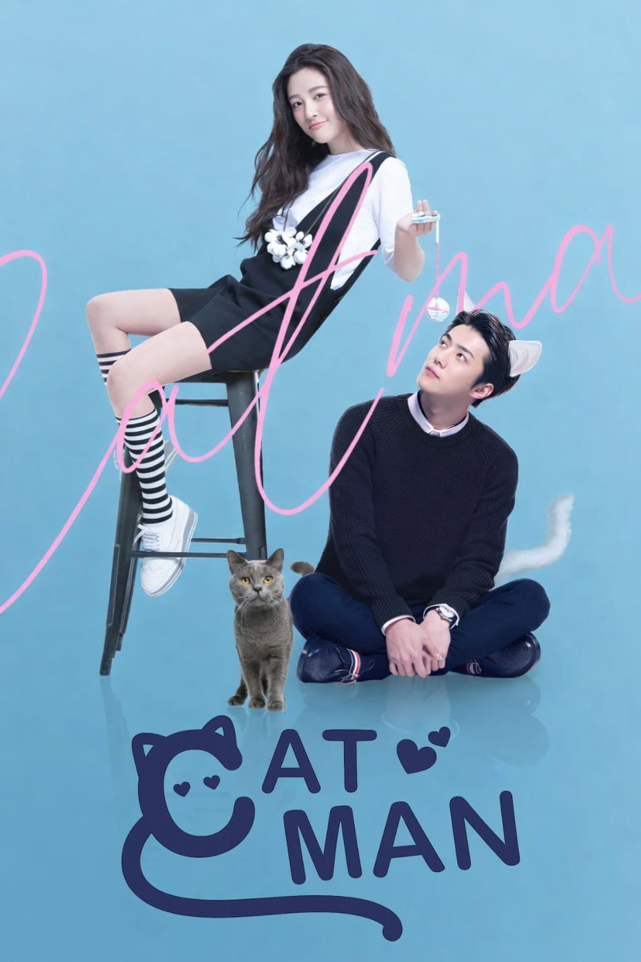 Catman preview 2