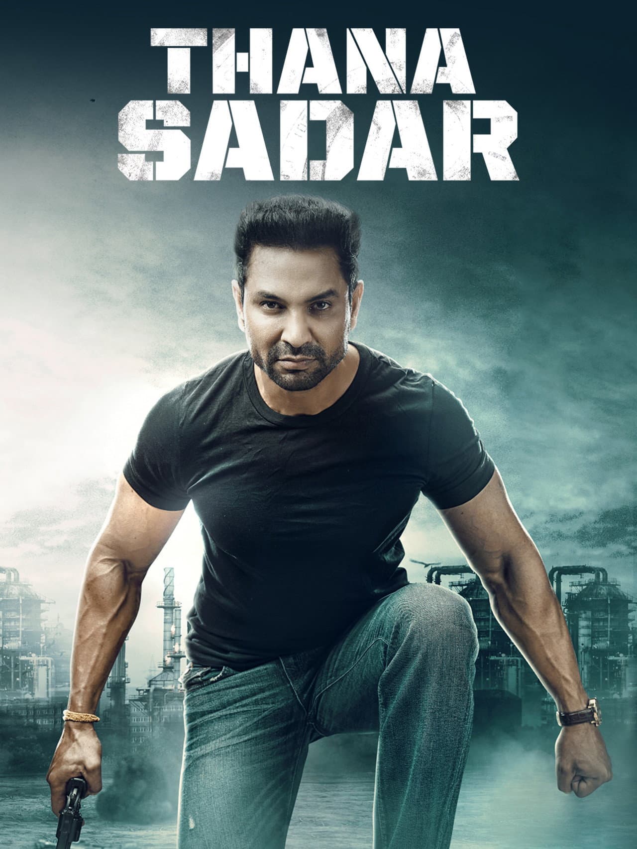 Thana Sadar preview 2