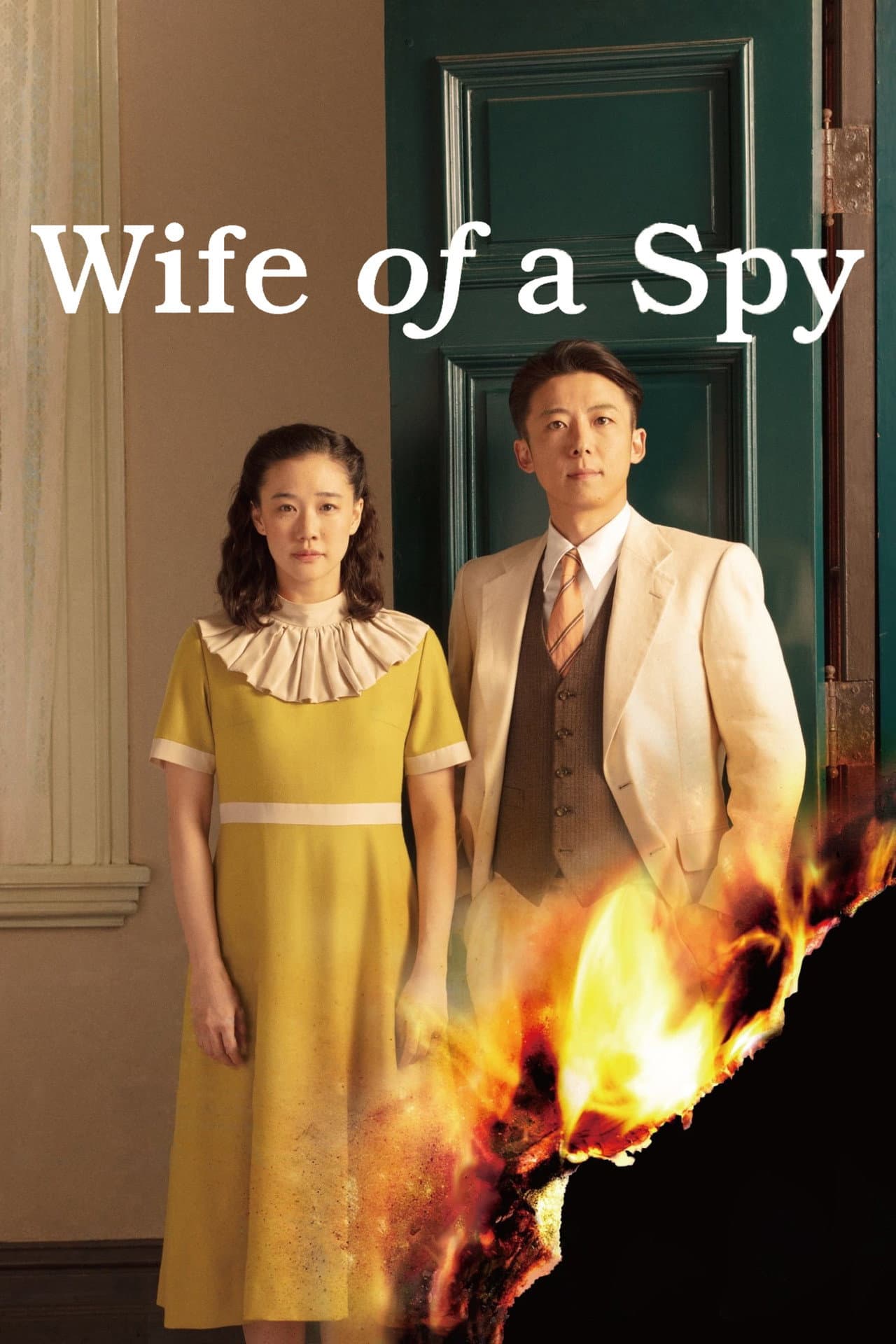 Wife of a Spy preview 2