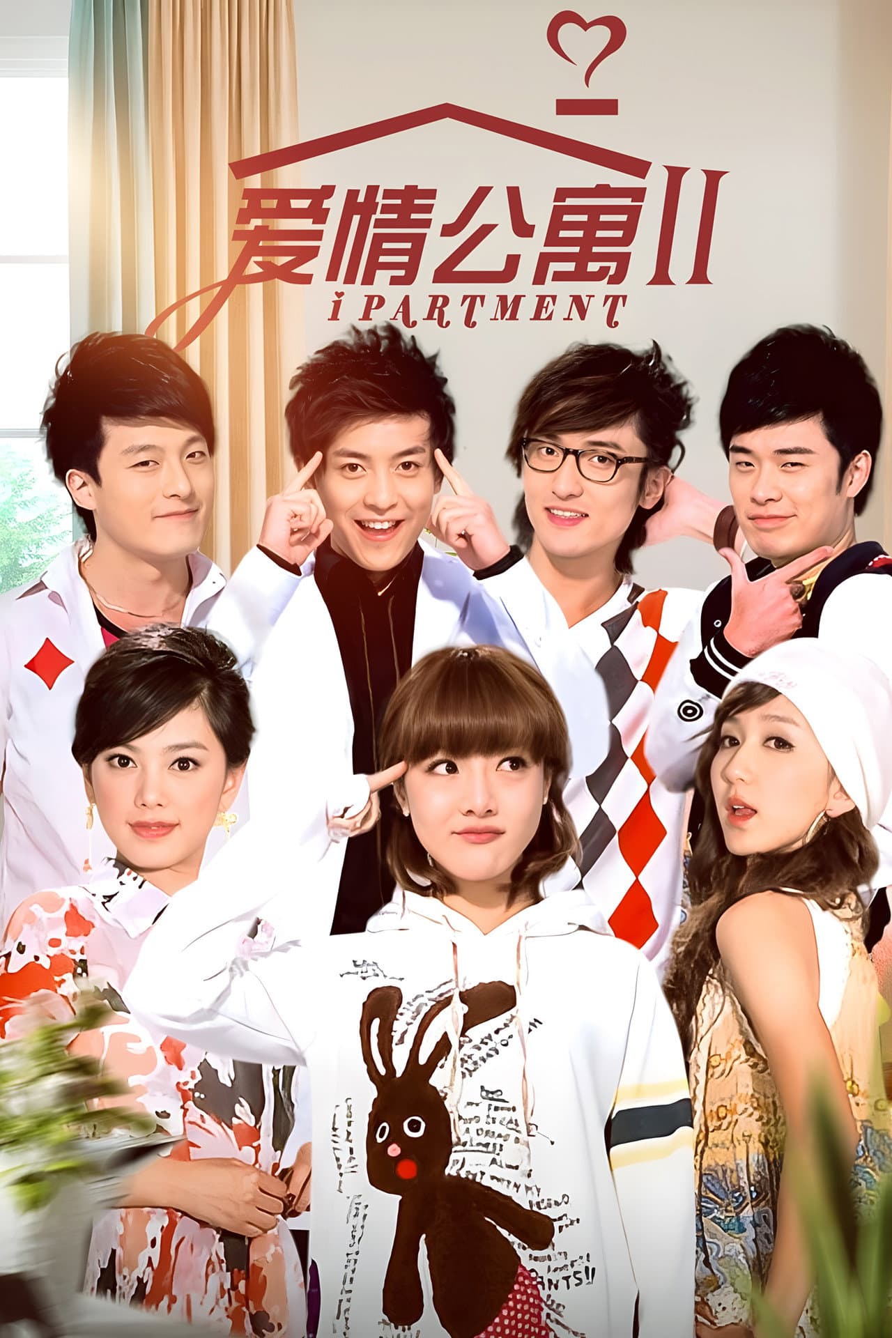 Season 2