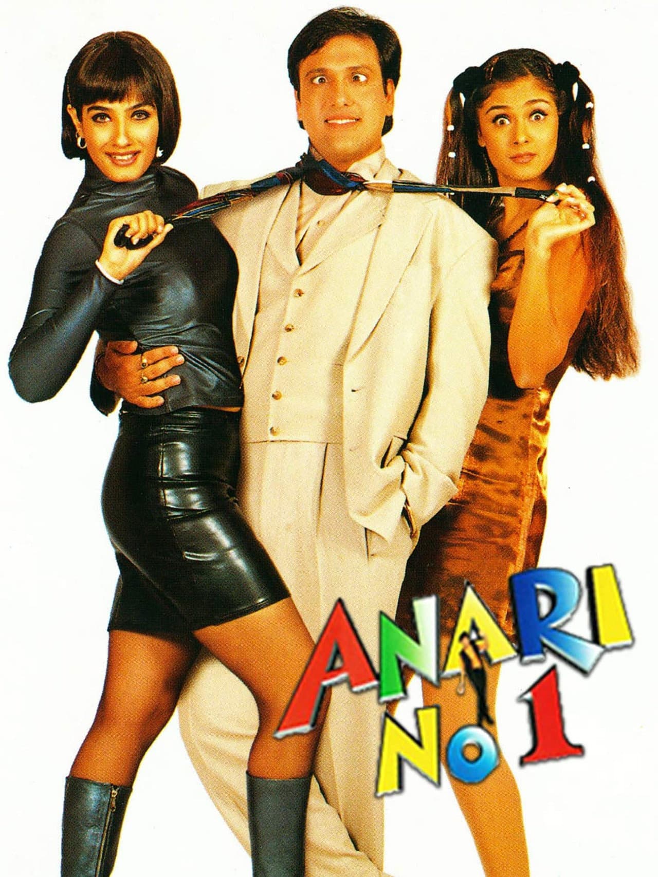 Anari No. 1 preview 2