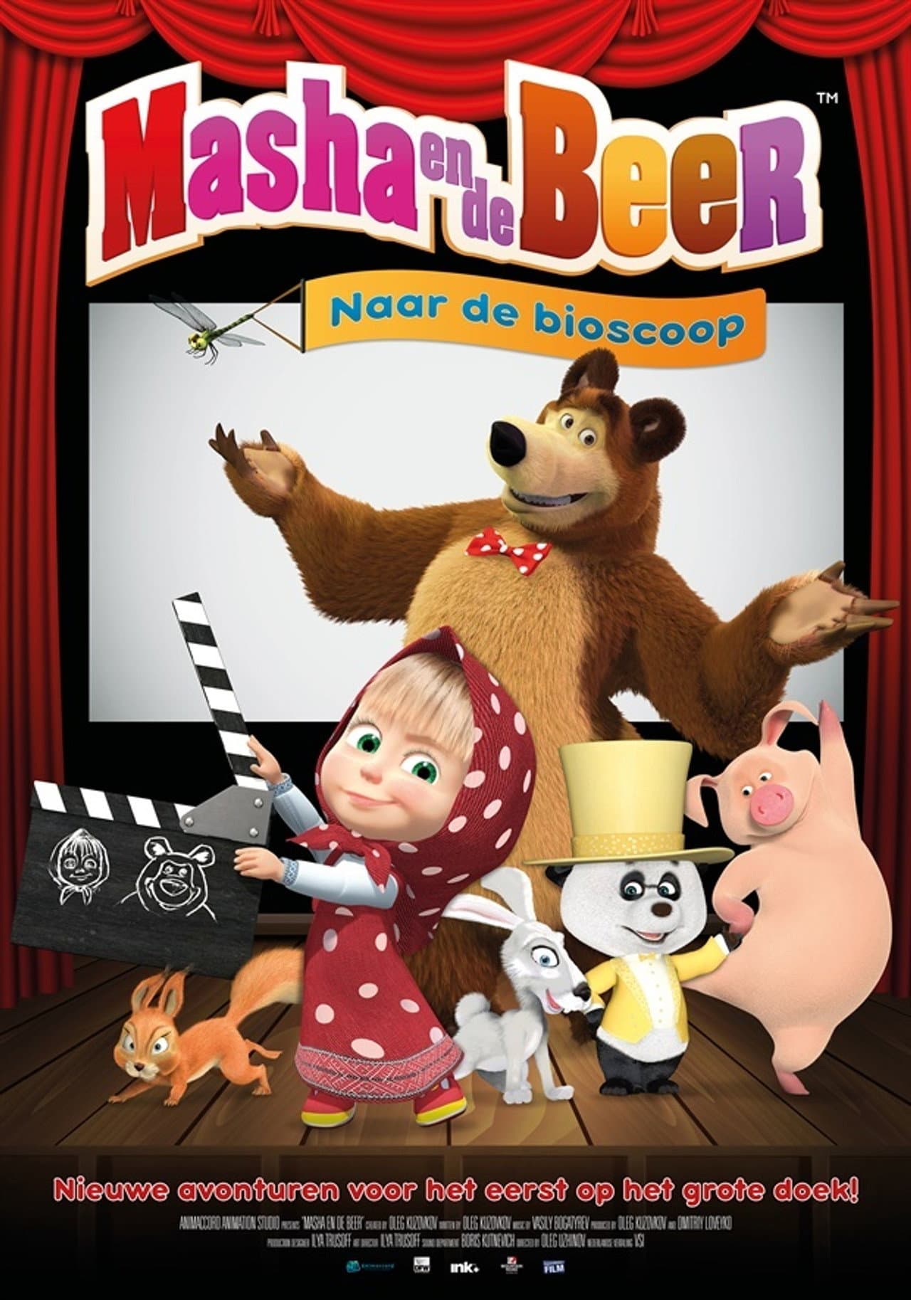 Masha and the Bear - To the Cinema preview 2