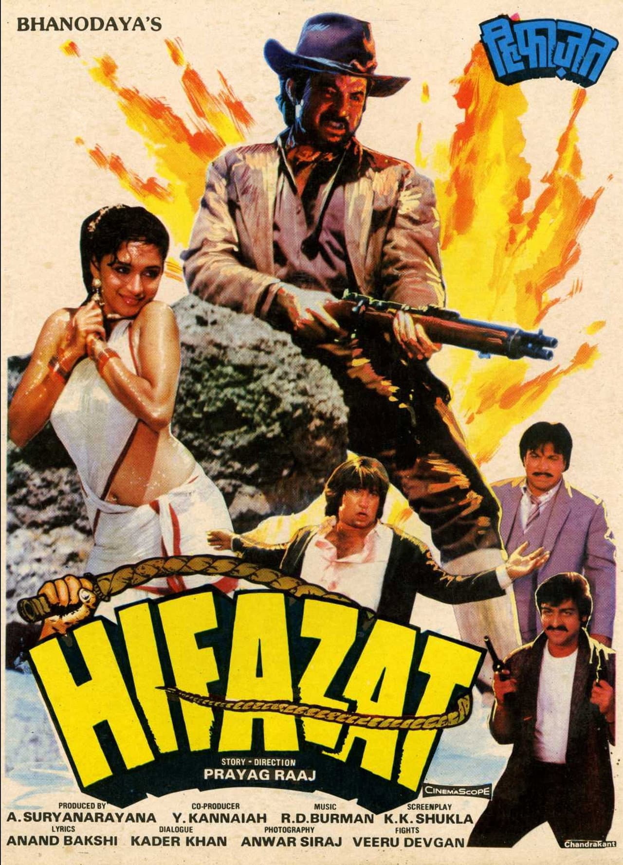 Hifazat preview 1