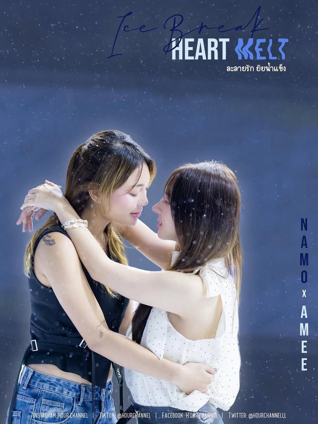 Ice Break, Heart Melt preview 2