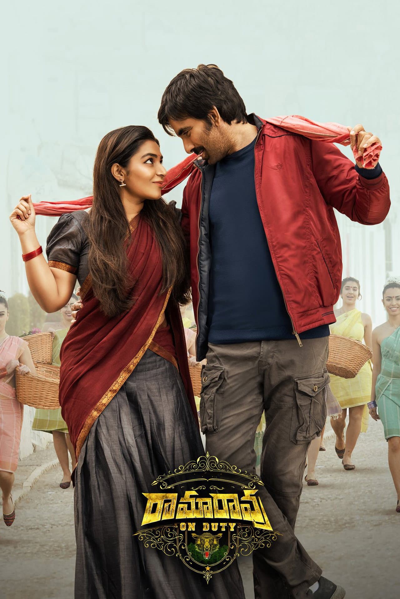 Ramarao On Duty preview 2