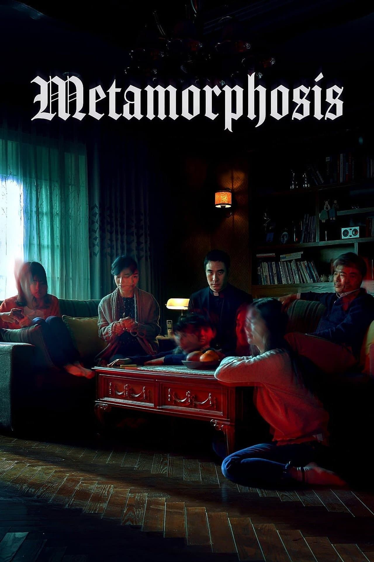 Metamorphosis preview 2