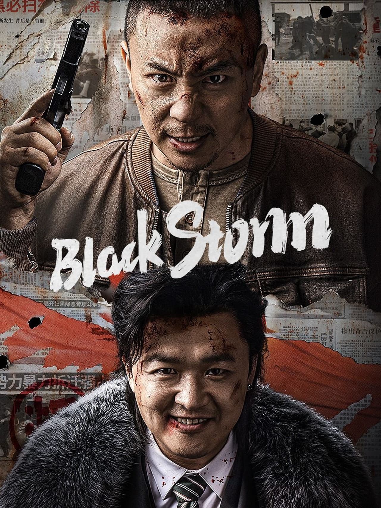 Black Storm preview 2