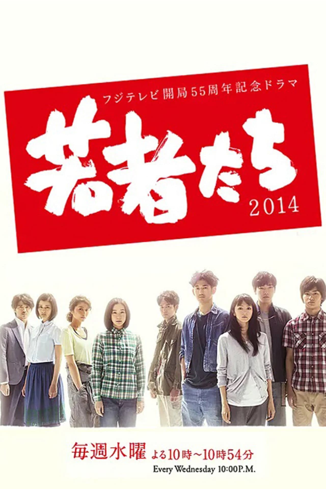 All About My Siblings preview 2