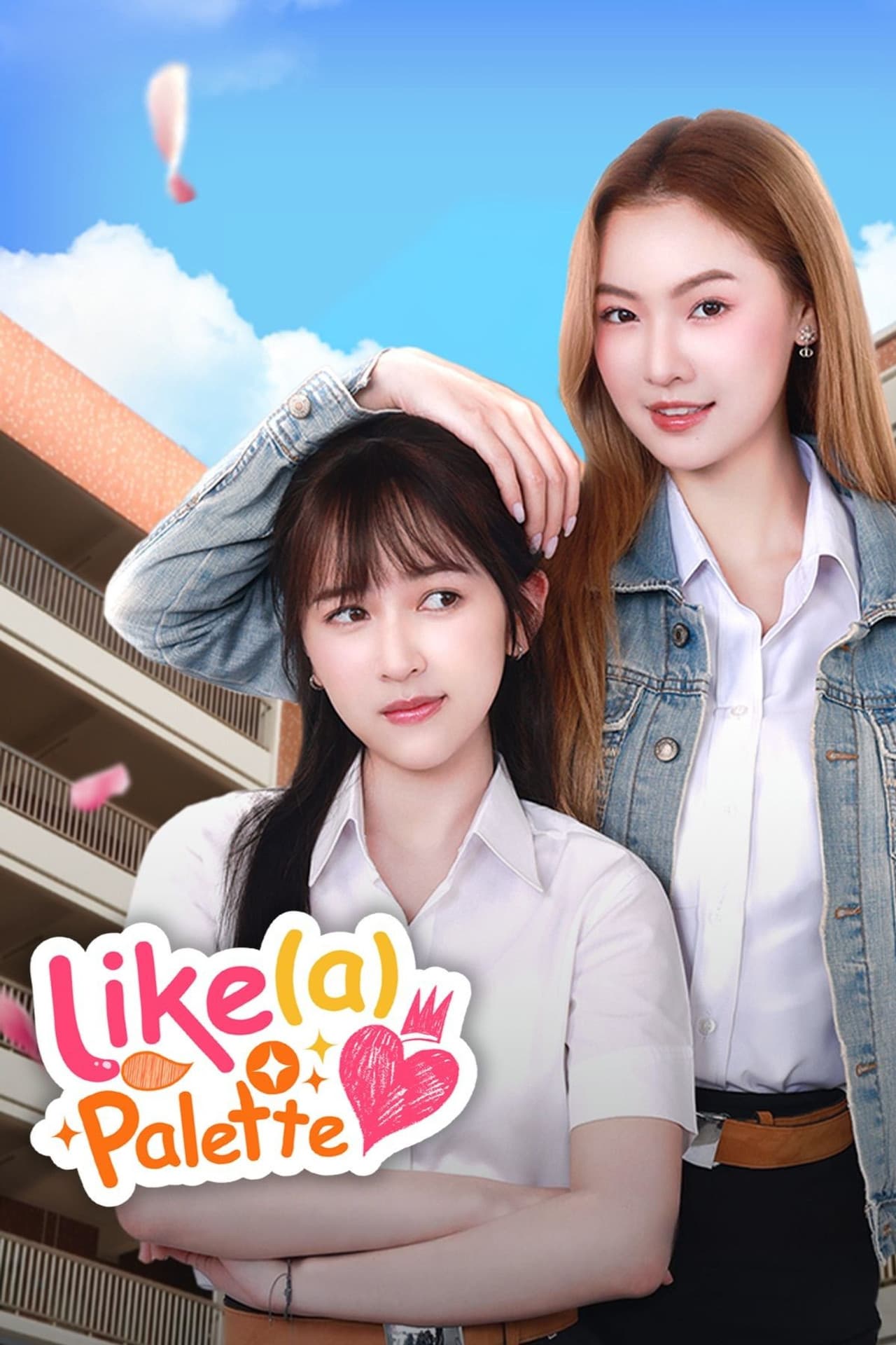 Like a Palette preview 2