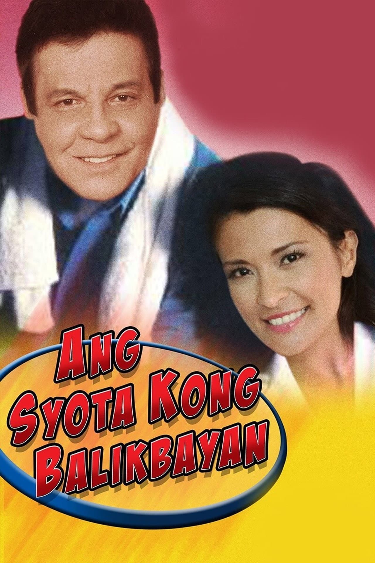Ang Syota Kong Balikbayan preview 2