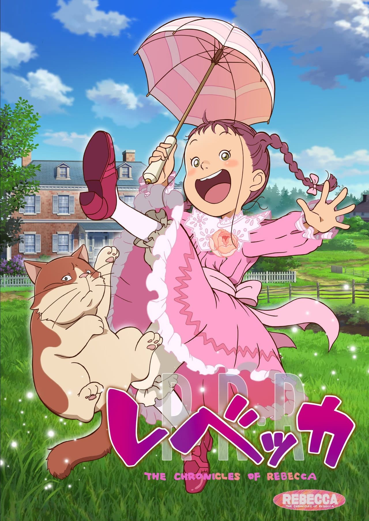 The Chronicles of Rebecca preview 1