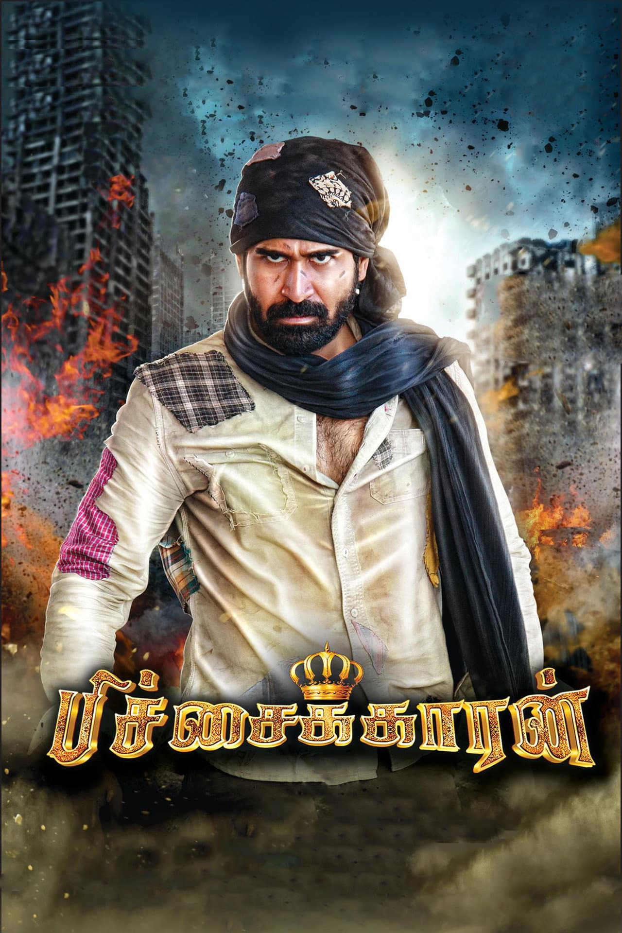 Pichaikkaran preview 2