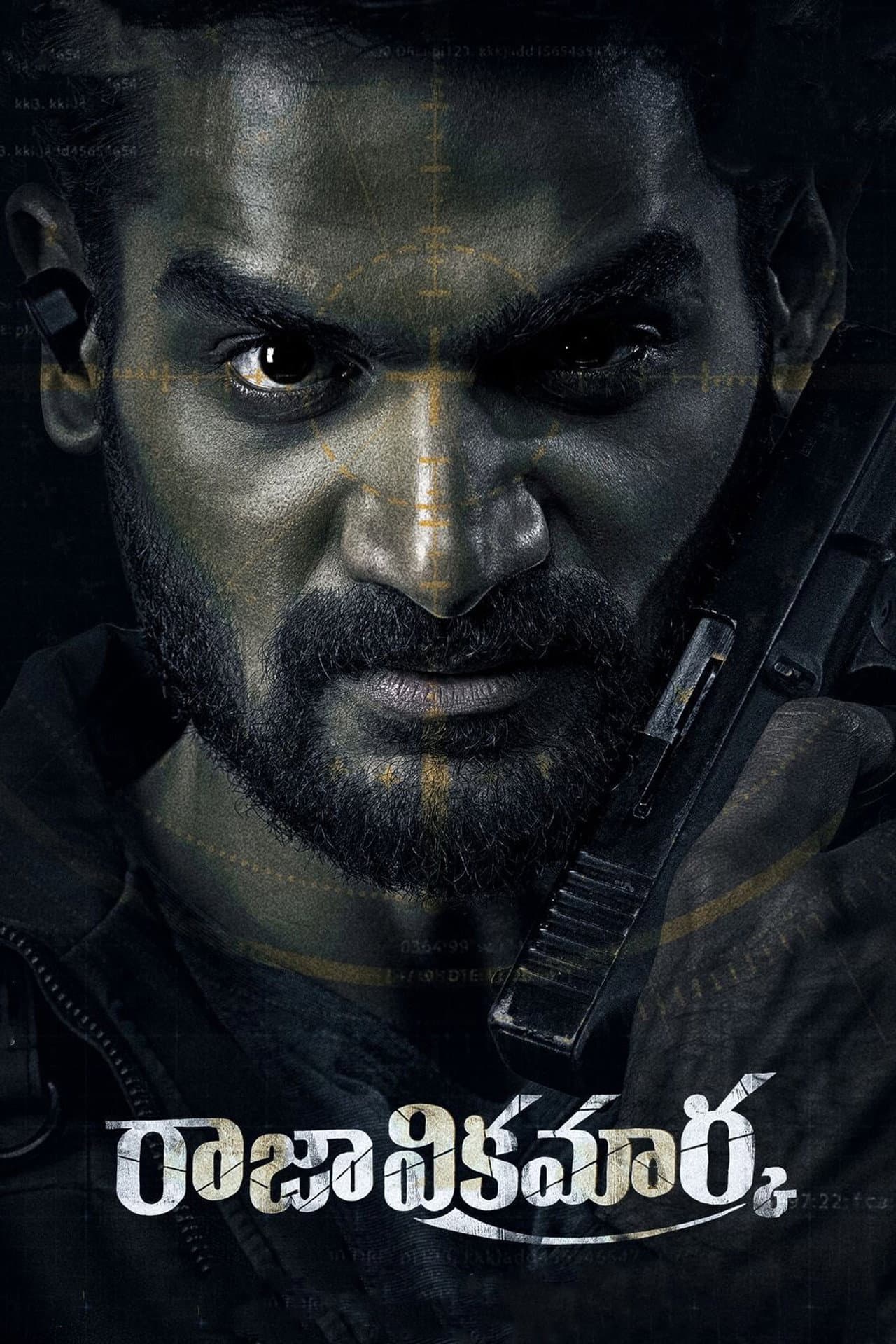 Raja Vikramarka preview 2