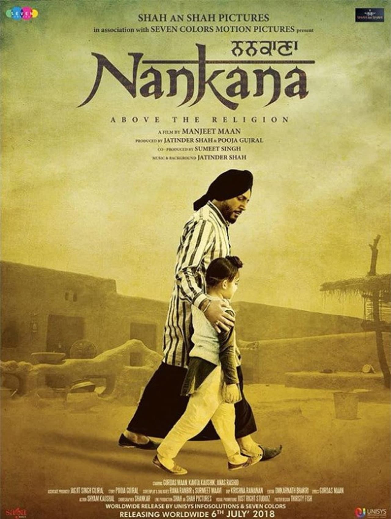Nankana preview 1